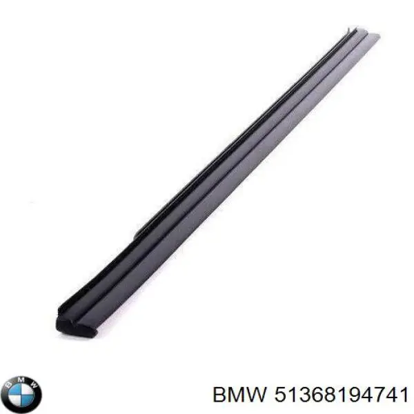  BMW 51368194741 ціна, від 87.02 USD