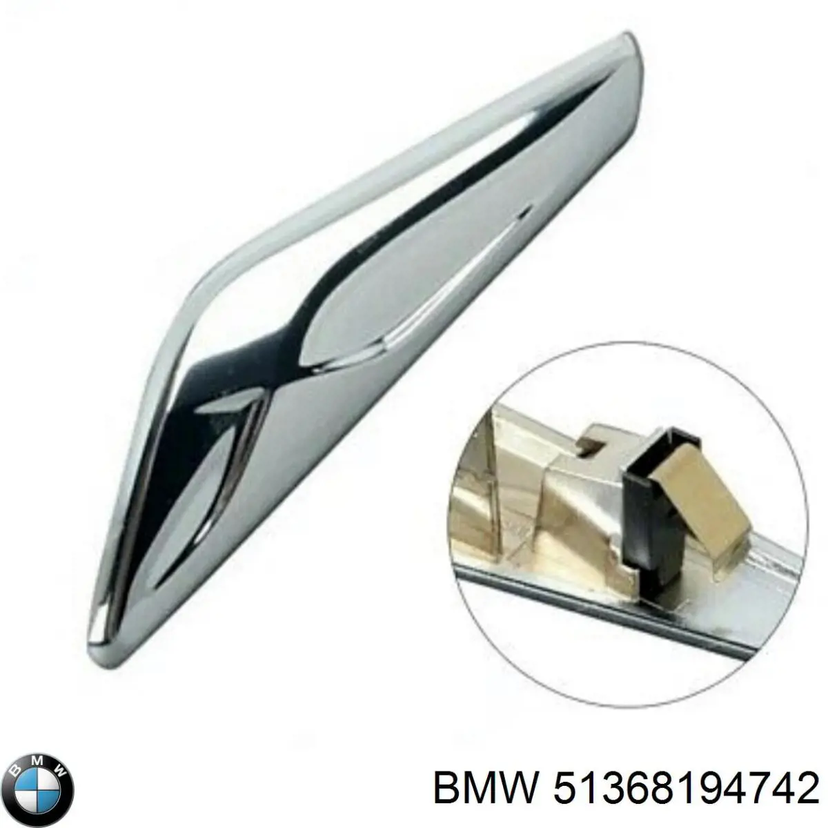 51368194742 BMW 