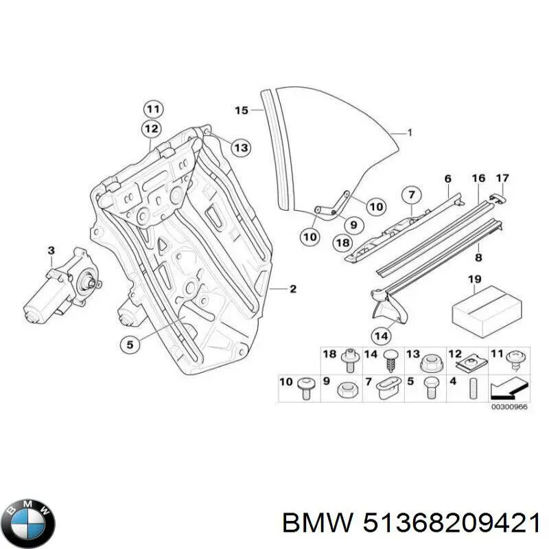  BMW 51368209421 ціна, від 345.48 USD