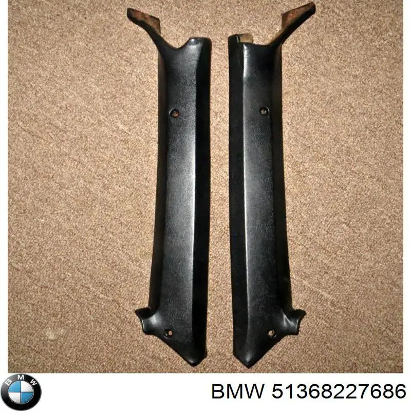  BMW 51368227686 ціна, від 265.64 USD