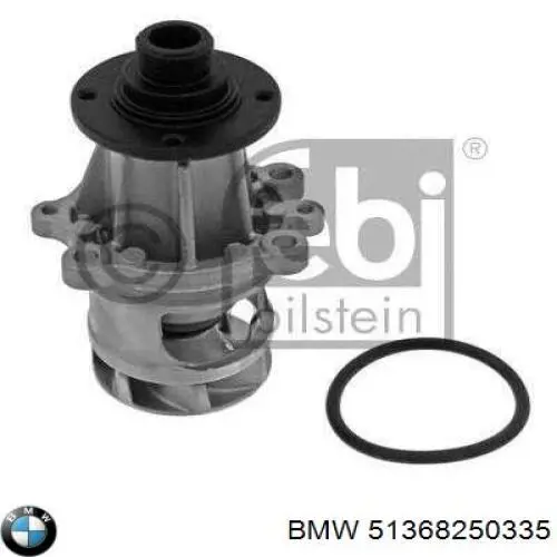  BMW 51368250335 ціна, від 237.14 USD