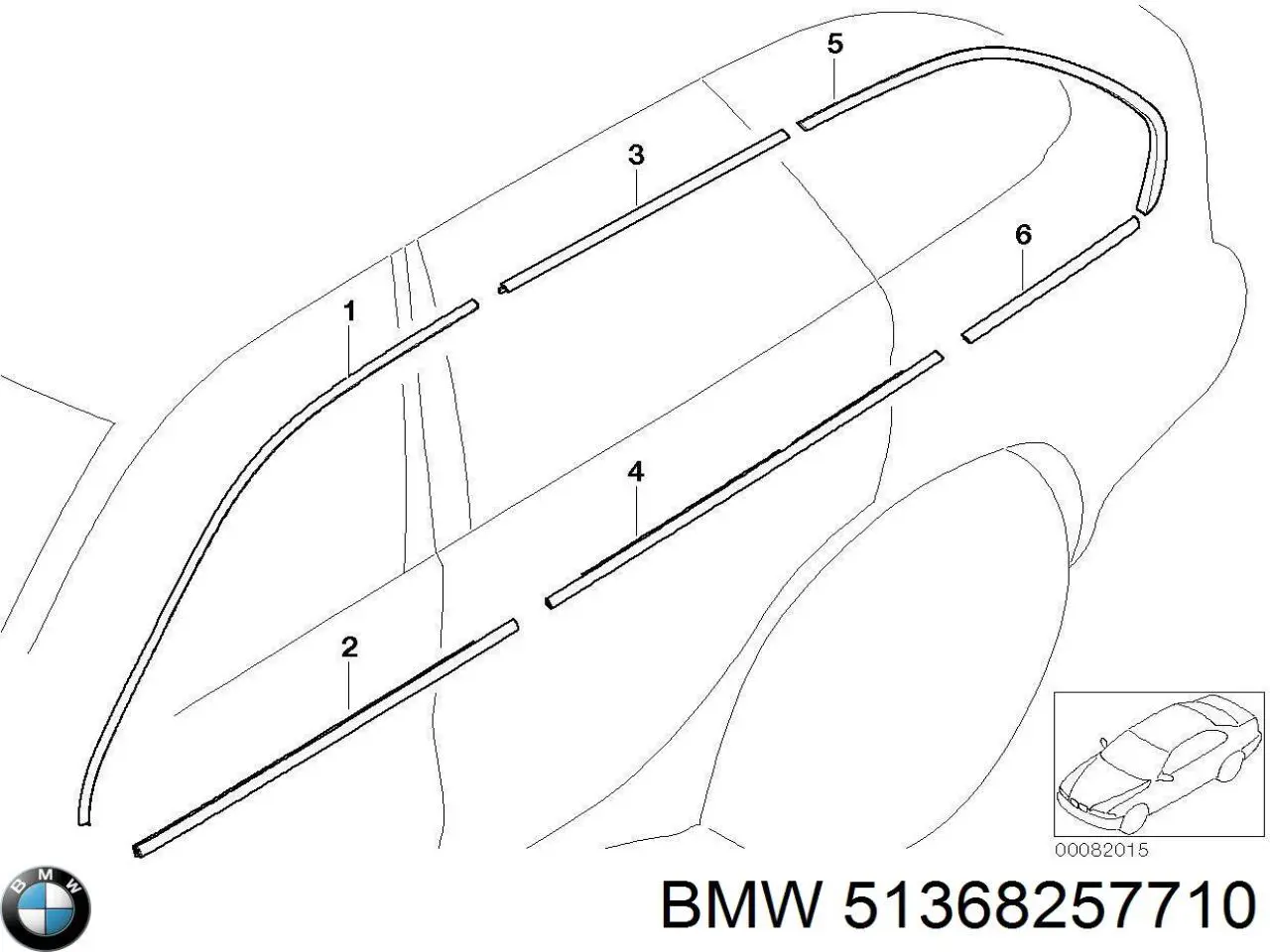  BMW 51368257710 ціна, від 535.83 USD