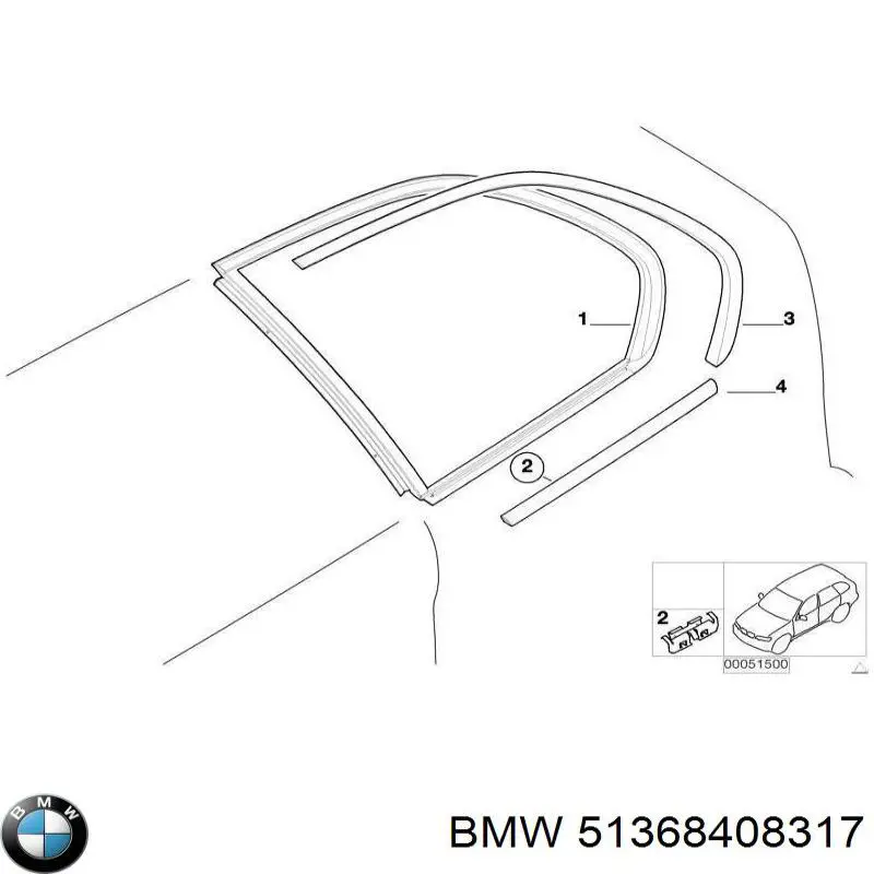  BMW 51368408317 ціна, від 180.53 USD