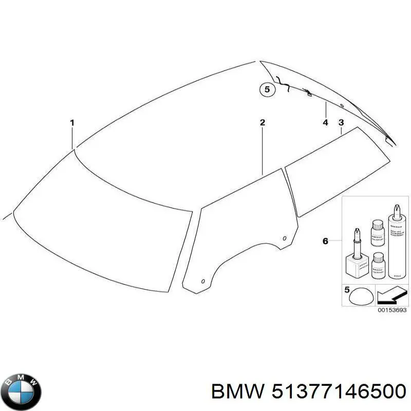  BMW 51377146500 ціна, від 25.54 USD