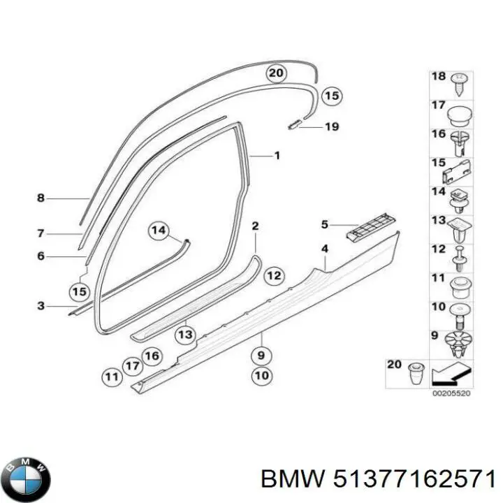  BMW 51377162571 ціна, від 25.40 USD