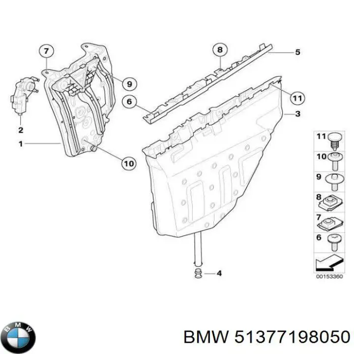 51377198050 BMW Склопідйомник задніх правих дверей