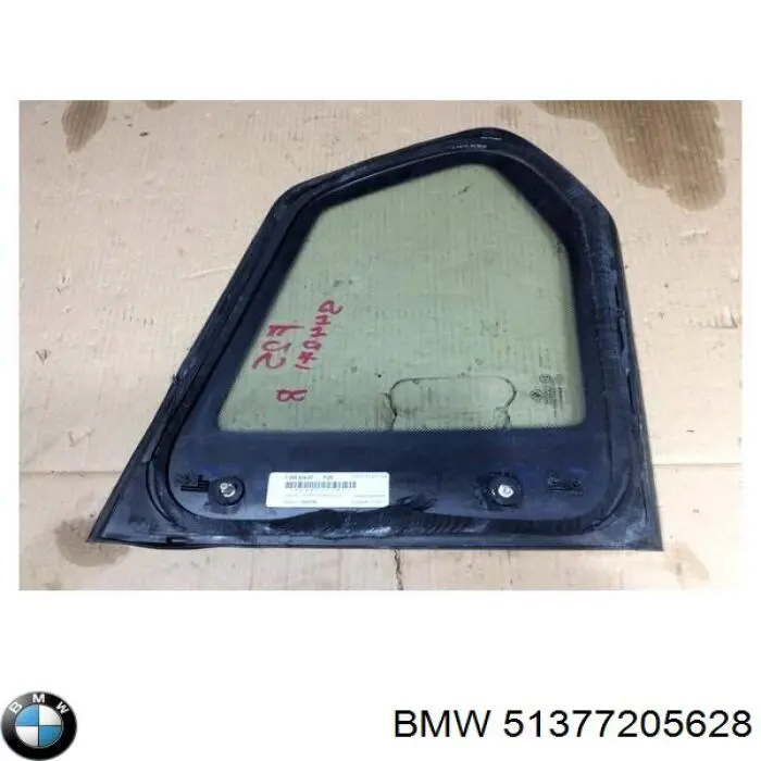  BMW 51377205628 ціна, від 25.00 USD