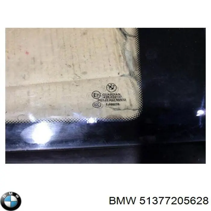 Купити 51377205628 BMW 