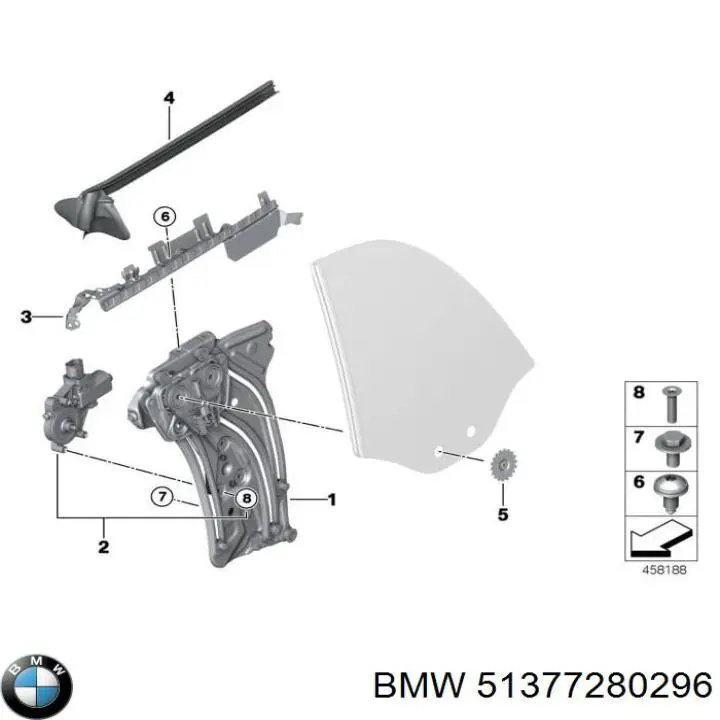  BMW 51377280296 ціна, від 38.01 USD