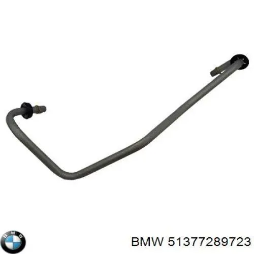  BMW 51377289723 ціна, від 56.43 USD