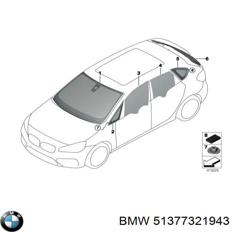  BMW 51377321943 ціна, від 220.74 USD