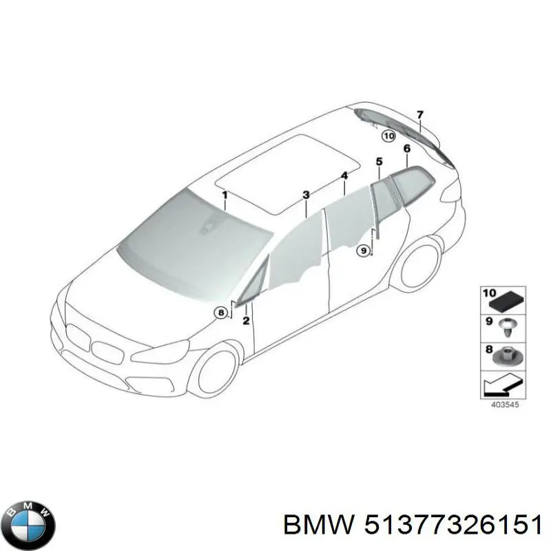 Купити 51377326151 BMW 