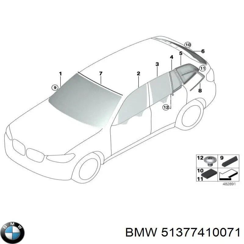 Купити 51377410071 BMW 