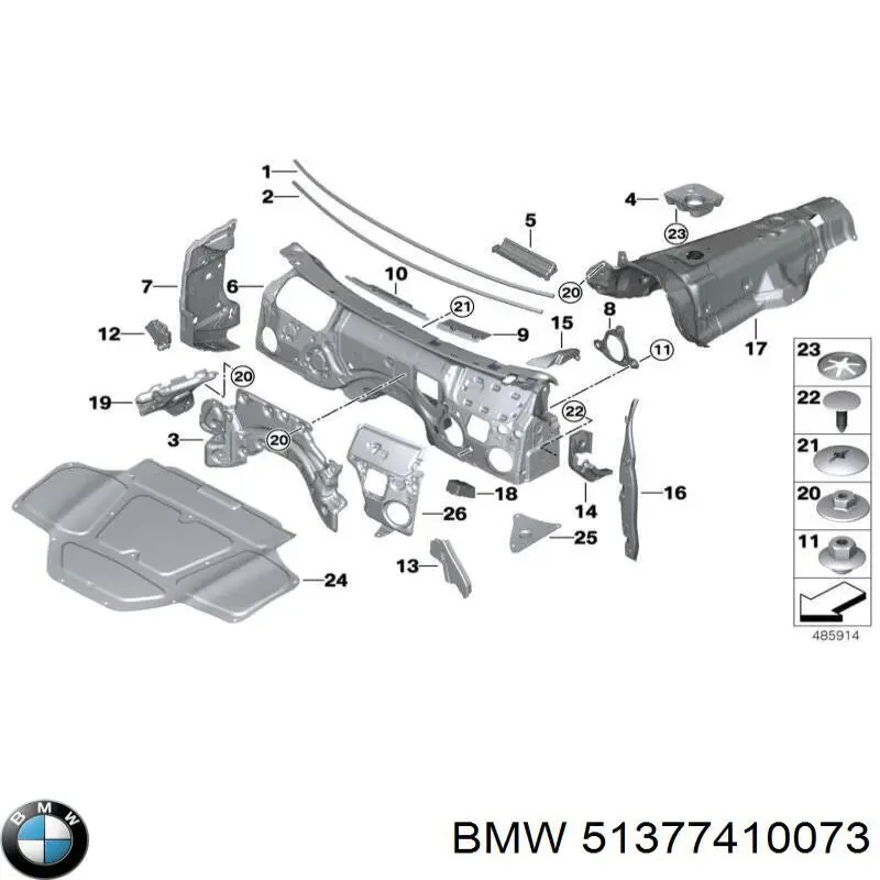  BMW 51377410073 ціна, від 44.34 USD
