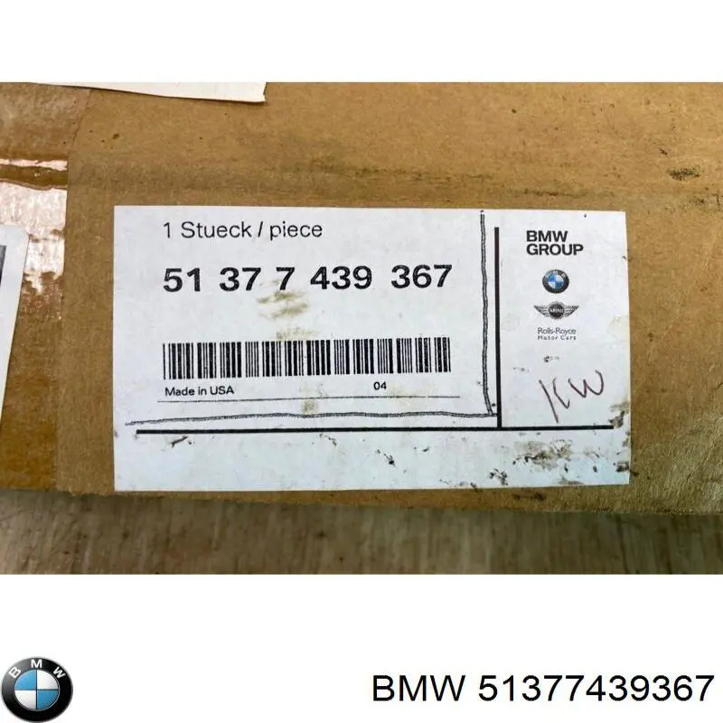 51377439367 BMW 
