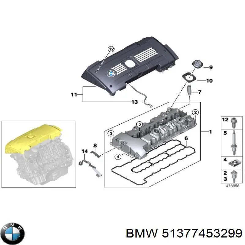 Купити 51377453299 BMW 