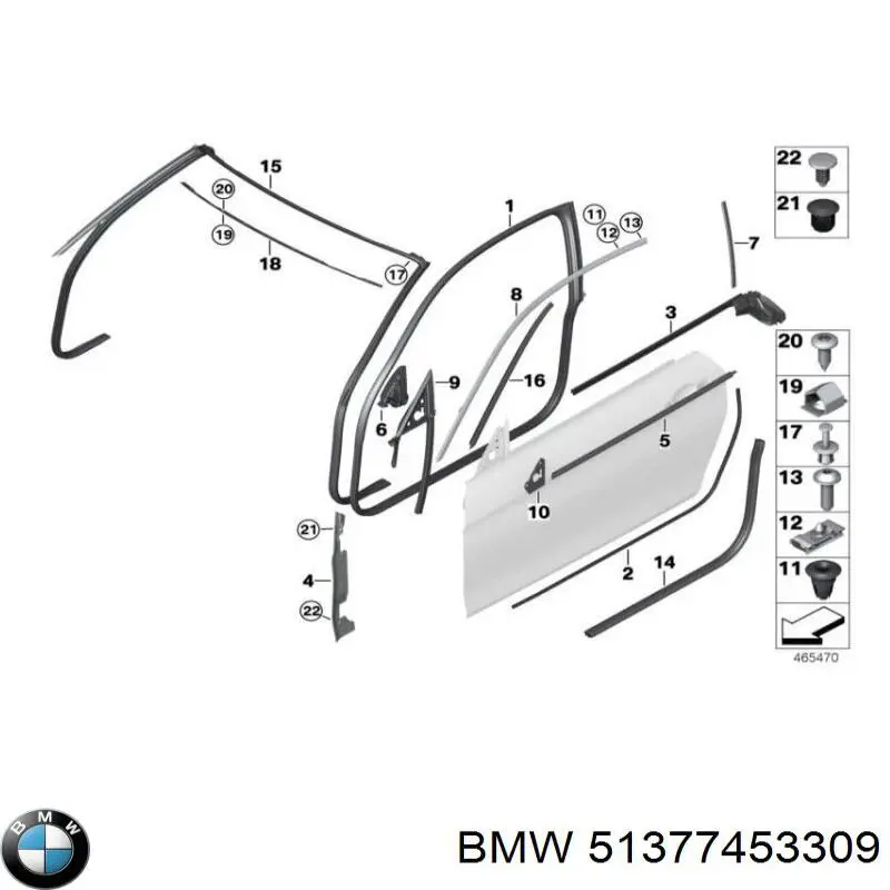  BMW 51377453309 ціна, від 25.33 USD