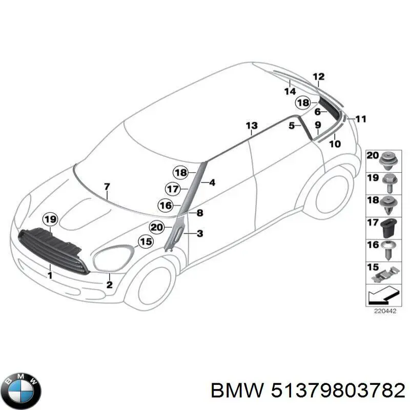 Купити 51379810472 BMW 