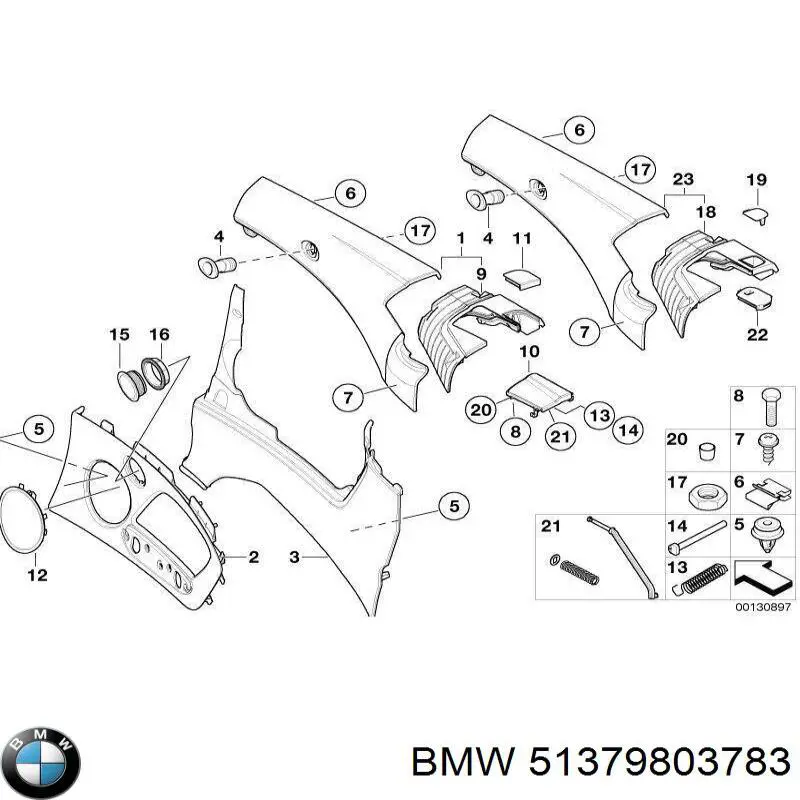 Купити 51379810475 BMW 