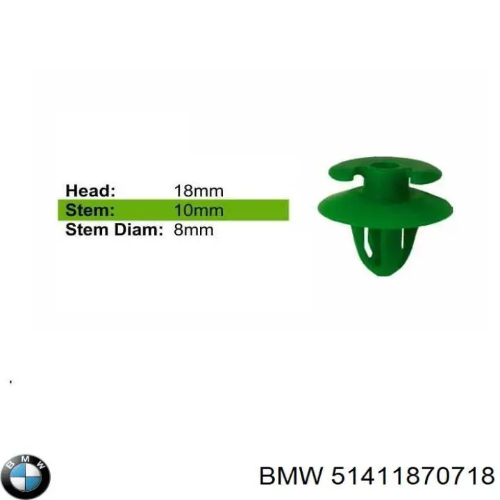 51411870718 BMW пістон (кліп кріплення обшивки дверей)