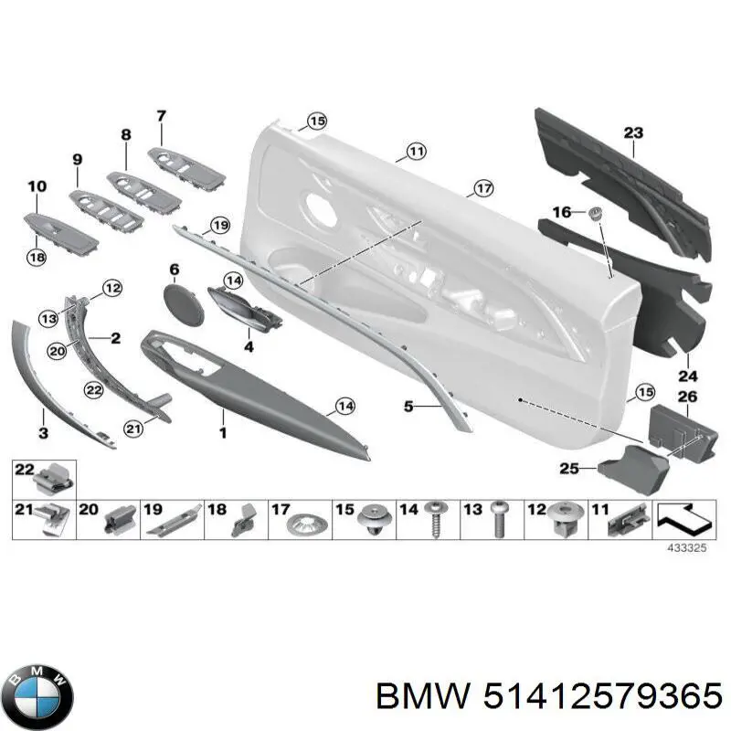  BMW 7260081 ціна, від 21.97 USD