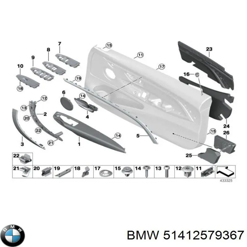 Купити 51418054947 BMW 