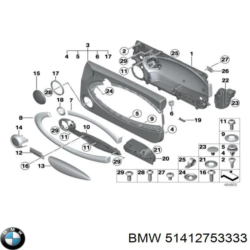  BMW 51412753333 ціна, від 141.77 USD