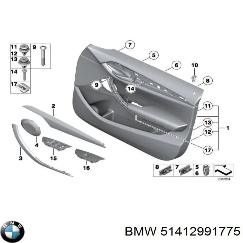 51412991775 BMW Обшивка внутрішньої ручки дверей, передньої, лівої