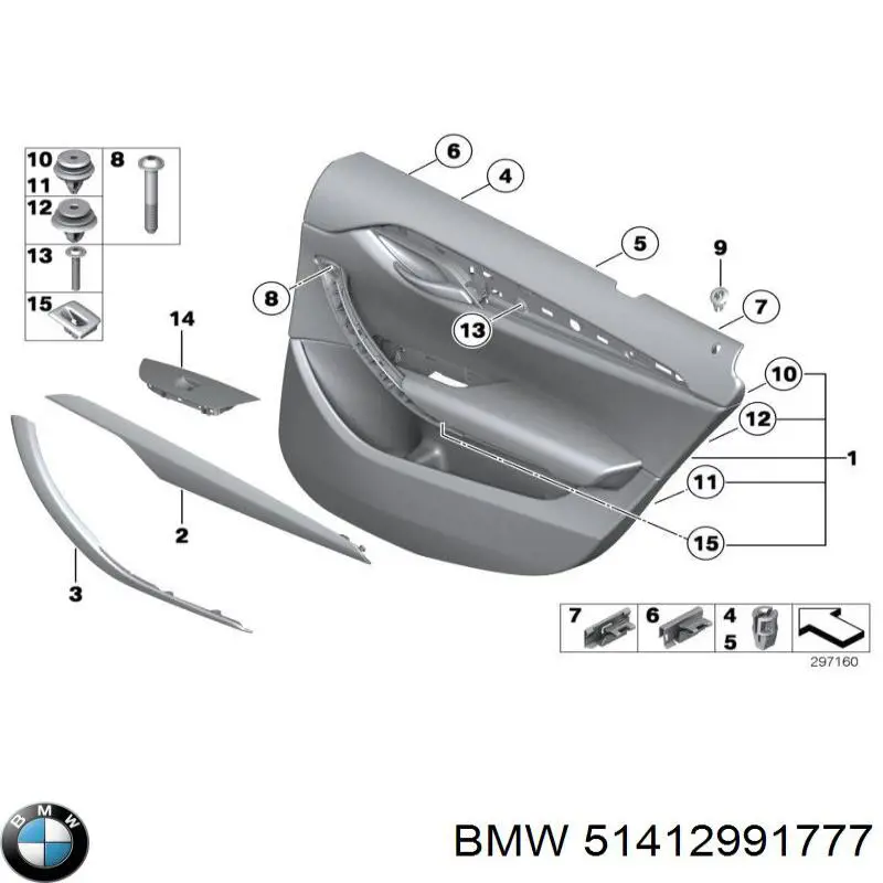 51412991777 BMW 