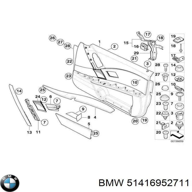  BMW 51416952711 ціна, від 172.56 USD