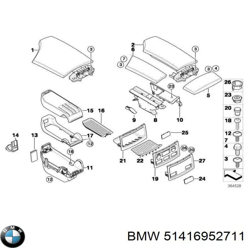 Купити 51416952711 BMW 