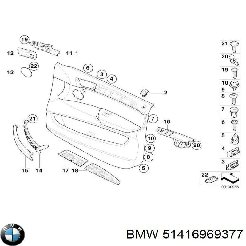 51416969377 BMW 