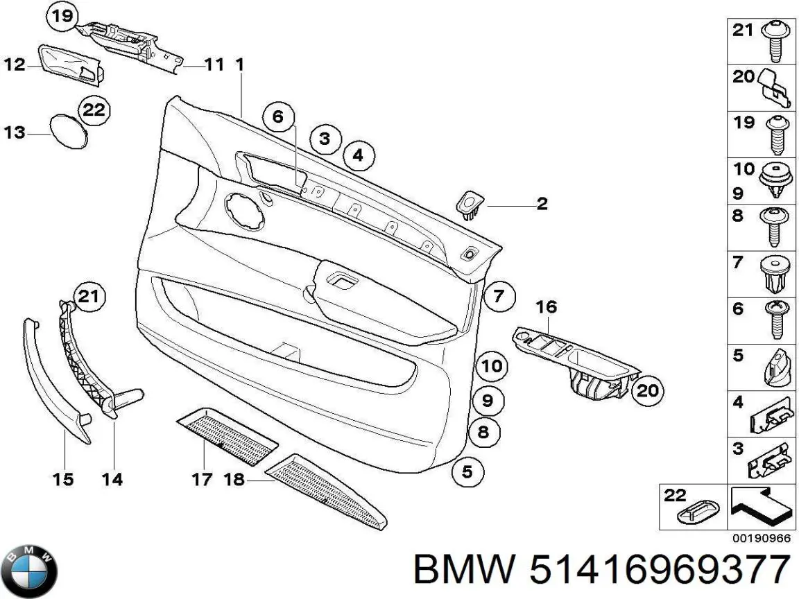  BMW 51416969377 ціна, від 18.90 USD