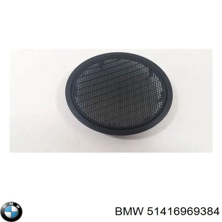  BMW 51416969384 ціна, від 22.80 USD