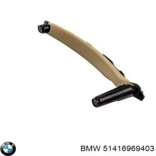Дверна ручка внутрішня ліва передня/задня на BMW X5 (E70)