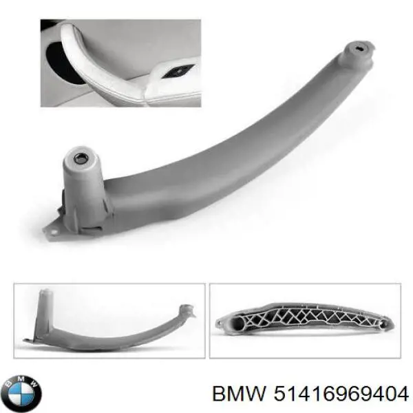 Купити 51416969404 BMW Зовнішня ручка правих дверей