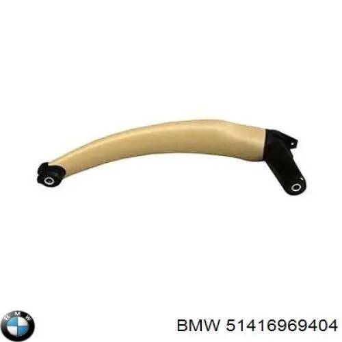 Купити 51416969404 BMW Зовнішня ручка правих дверей