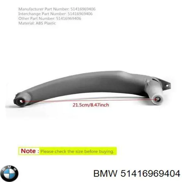 Ручка задніх дверей зовнішня Bapmic ATPP1214158002 ціна, від 12.32 USD