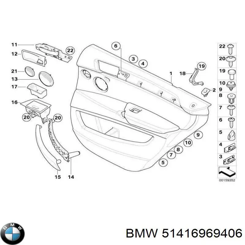 Ручка підлокітника задніх дверей внутрішня, права на BMW X5 (E70)