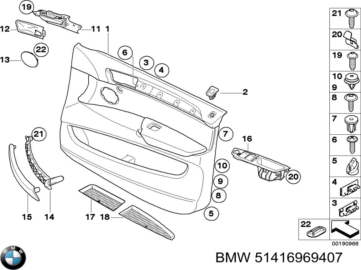 51416969407 BMW 