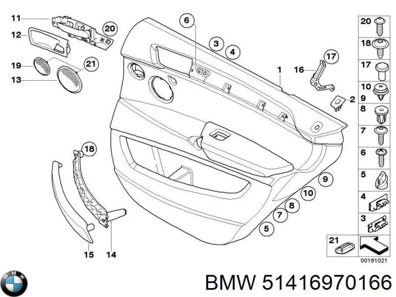  BMW 51416970166 ціна, від 25.34 USD
