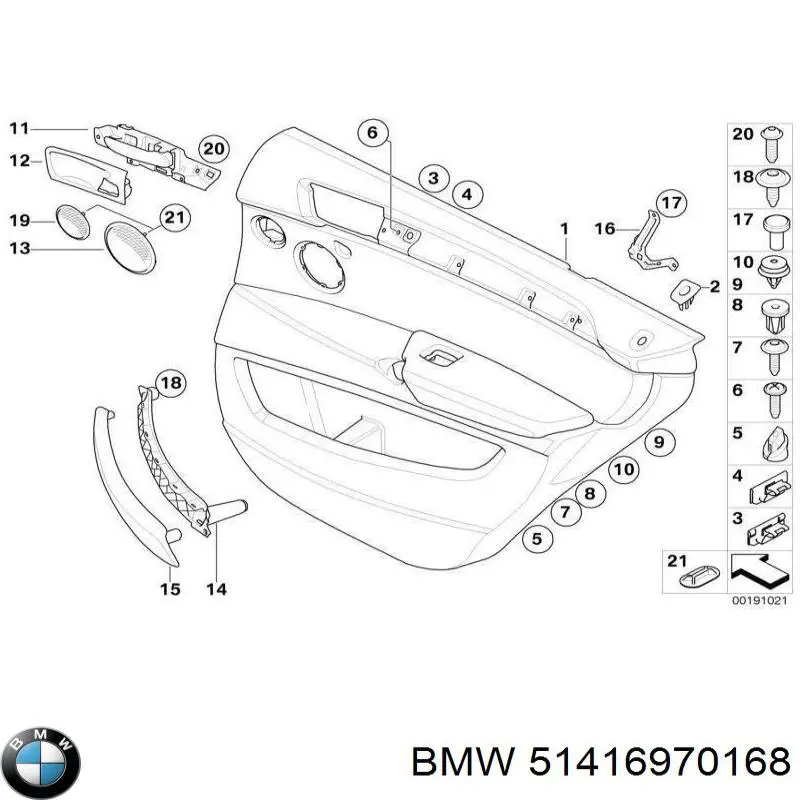  BMW 51416970168 ціна, від 33.86 USD