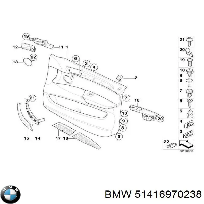 51416970238 BMW 