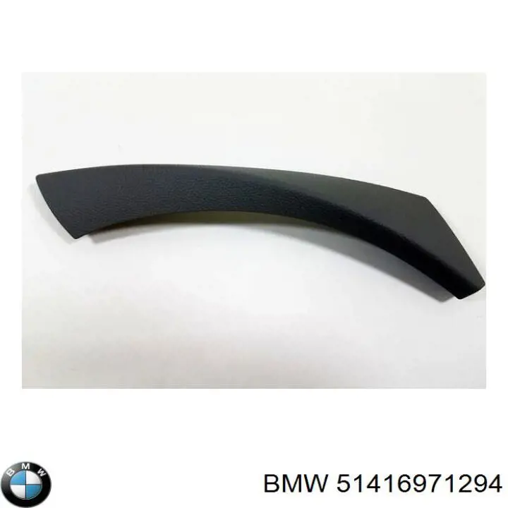 Купити 51416971294 BMW Облицювання внутрішньої ручки дверей, передньої, правої