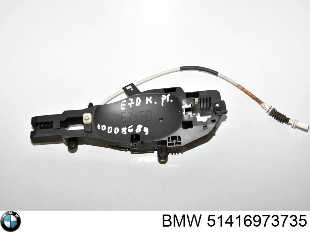 Накладка ручки дверей BMW 51416973735 ціна, від 5.64 USD