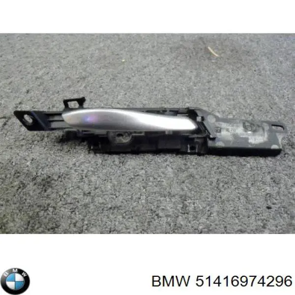 Ручка передньої двері внутрішня права на BMW X5 (E70)