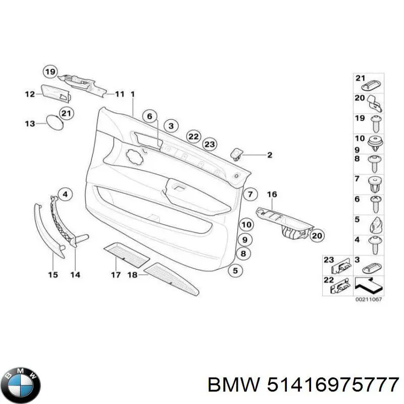 Накладка кнопки склопід'ємника переднього лівого BMW 51416975777 ціна, від 27.15 USD