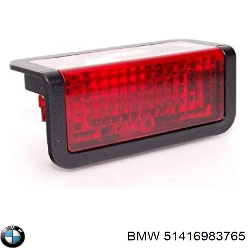 Купити 51416983765 BMW 