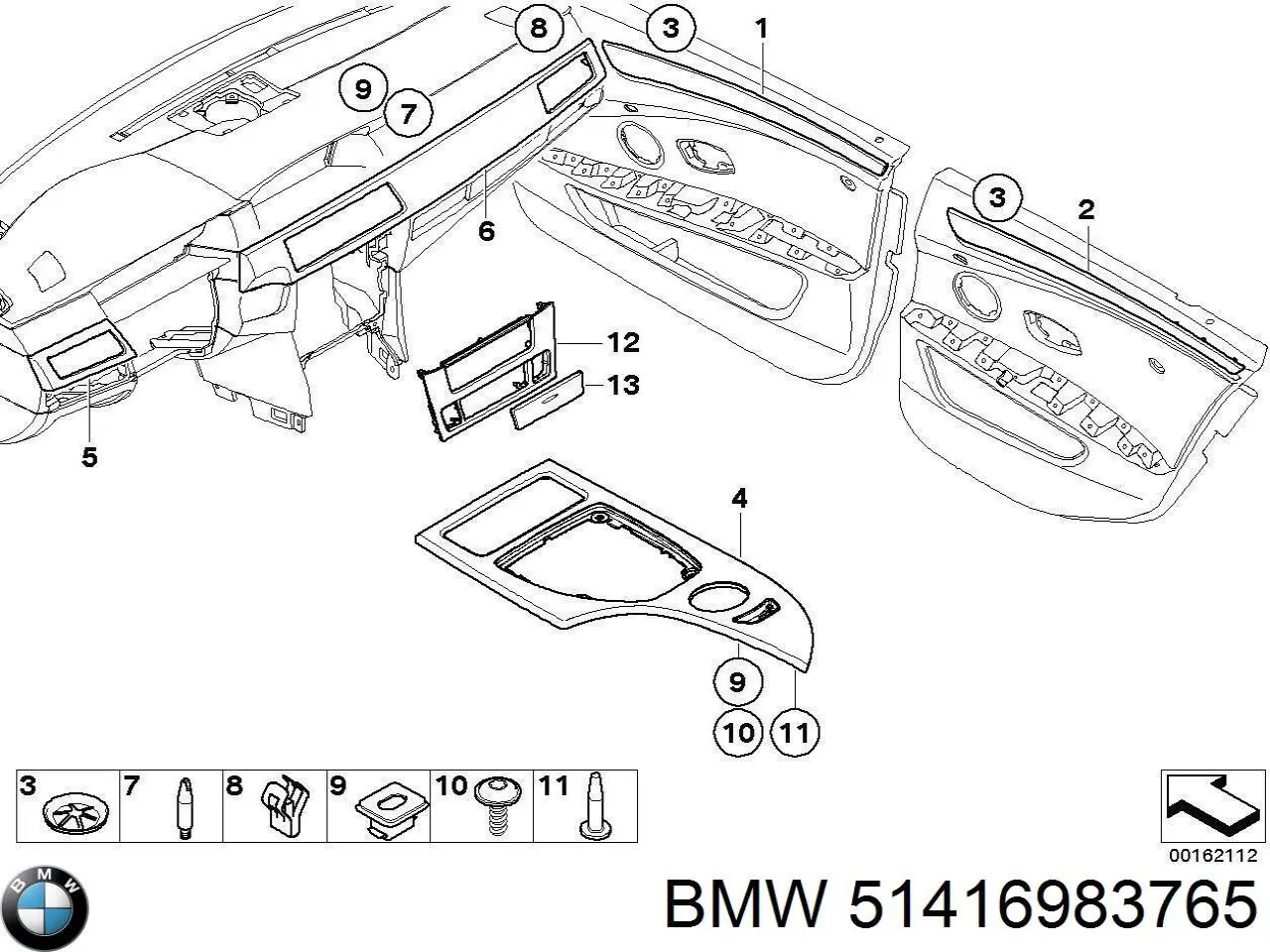  BMW 51416983765 ціна, від 58.28 USD