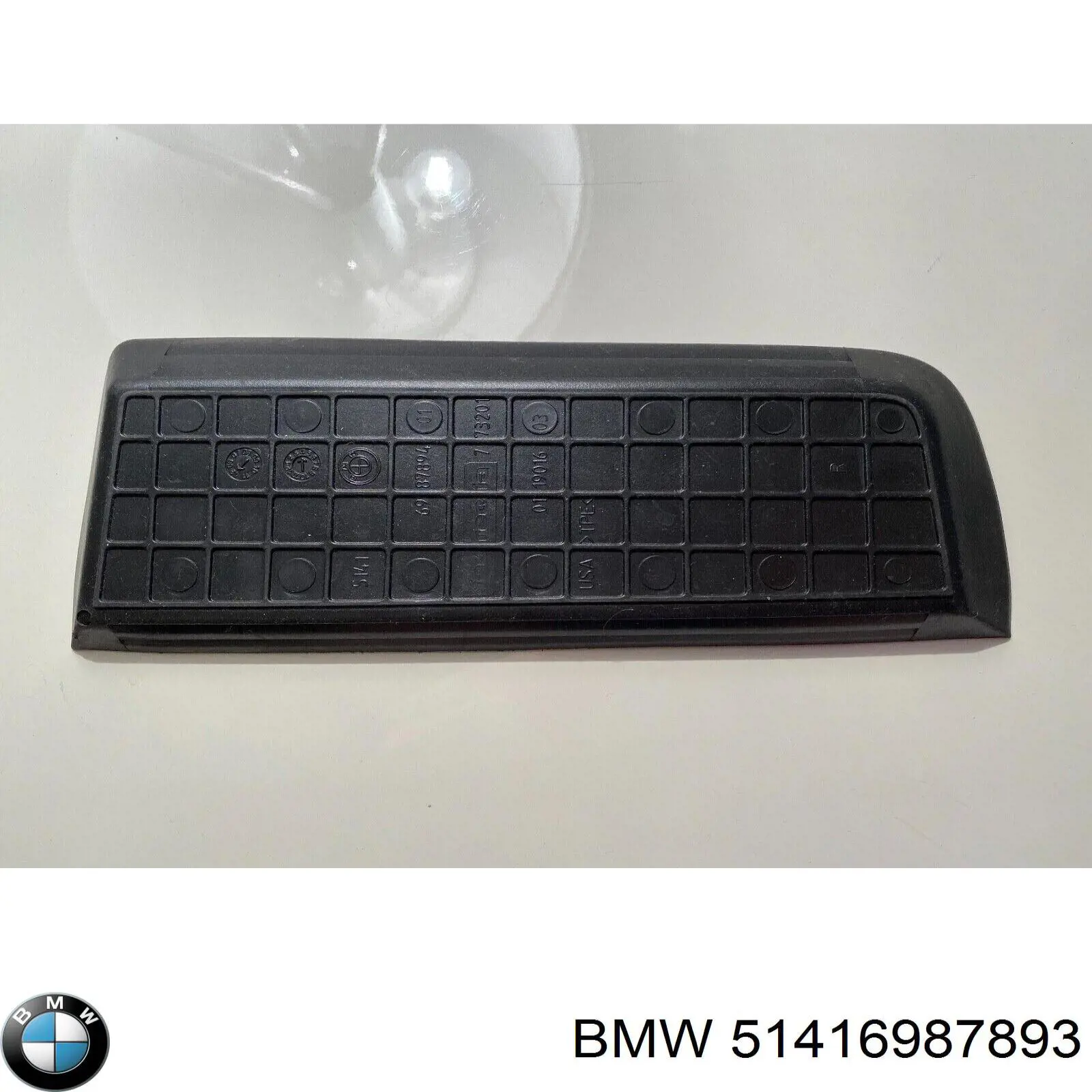  BMW 51416987893 ціна, від 10.13 USD